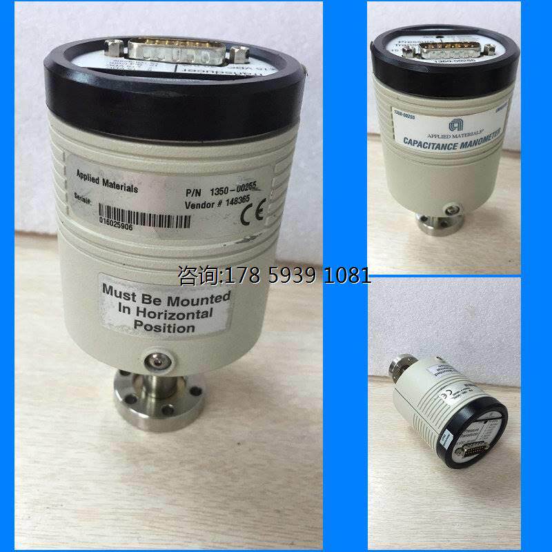 mks 016025906真空计 p/n 1350-00255
