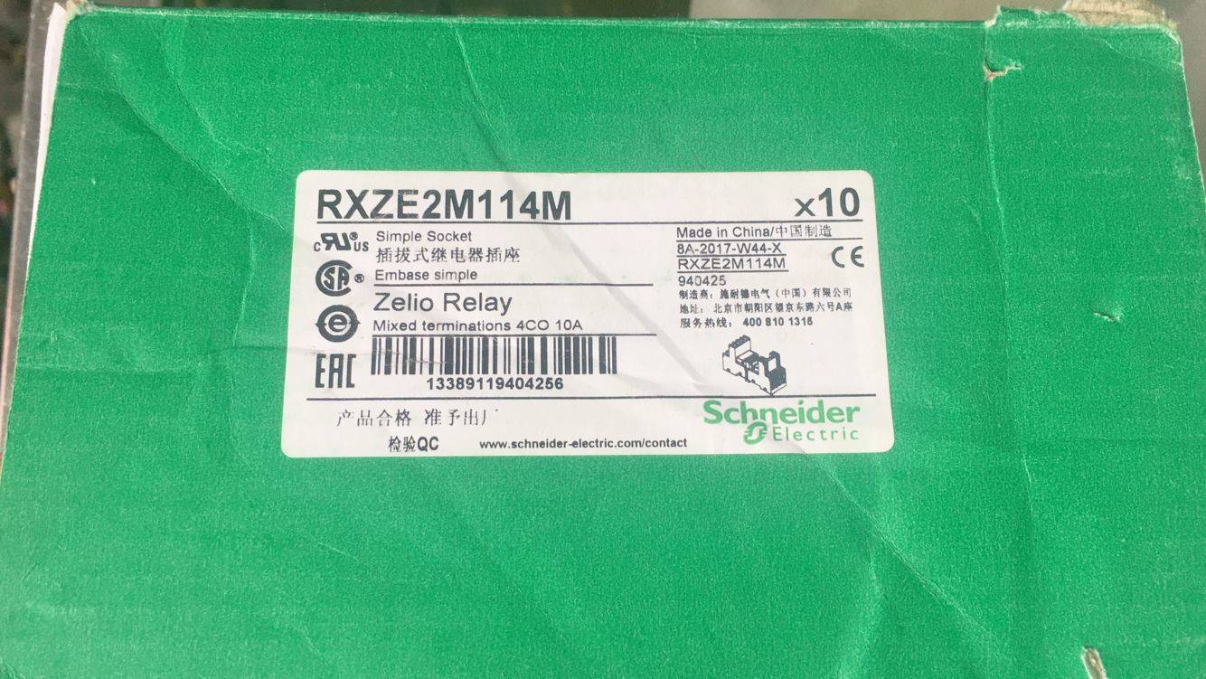 法国施耐德全新14脚4组中间继电器底座RXZE2M114假一罚十 WD