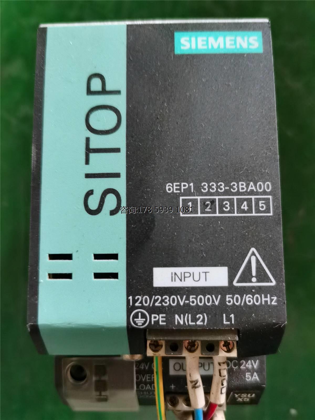 拆机正品西门子 SIEMENS 6EP1333-3BA00 电动车/配件/交通工具 电动车头盔 原图主图