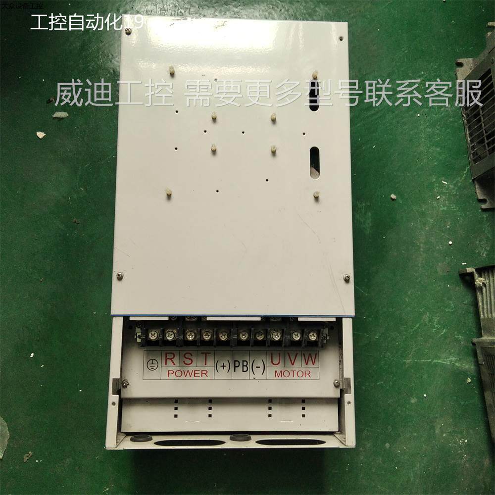 拆机汇川默纳克22kw电梯变频一体机l-g-4022现货包好成色漂亮议价