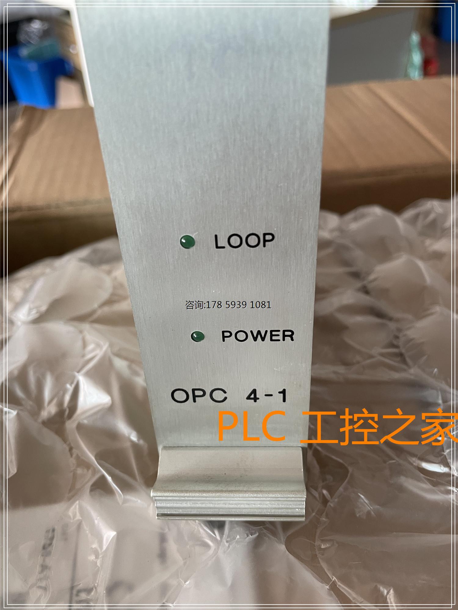 opc4-1 优势现货  实物图   欢迎询价