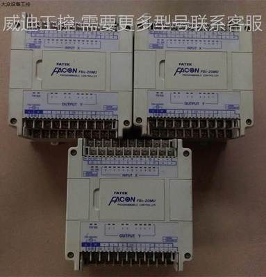 二手 FB-6ADS/8EY/24EY/48EX/40EA/40MC/FBE-20MU/FBE-20MCT