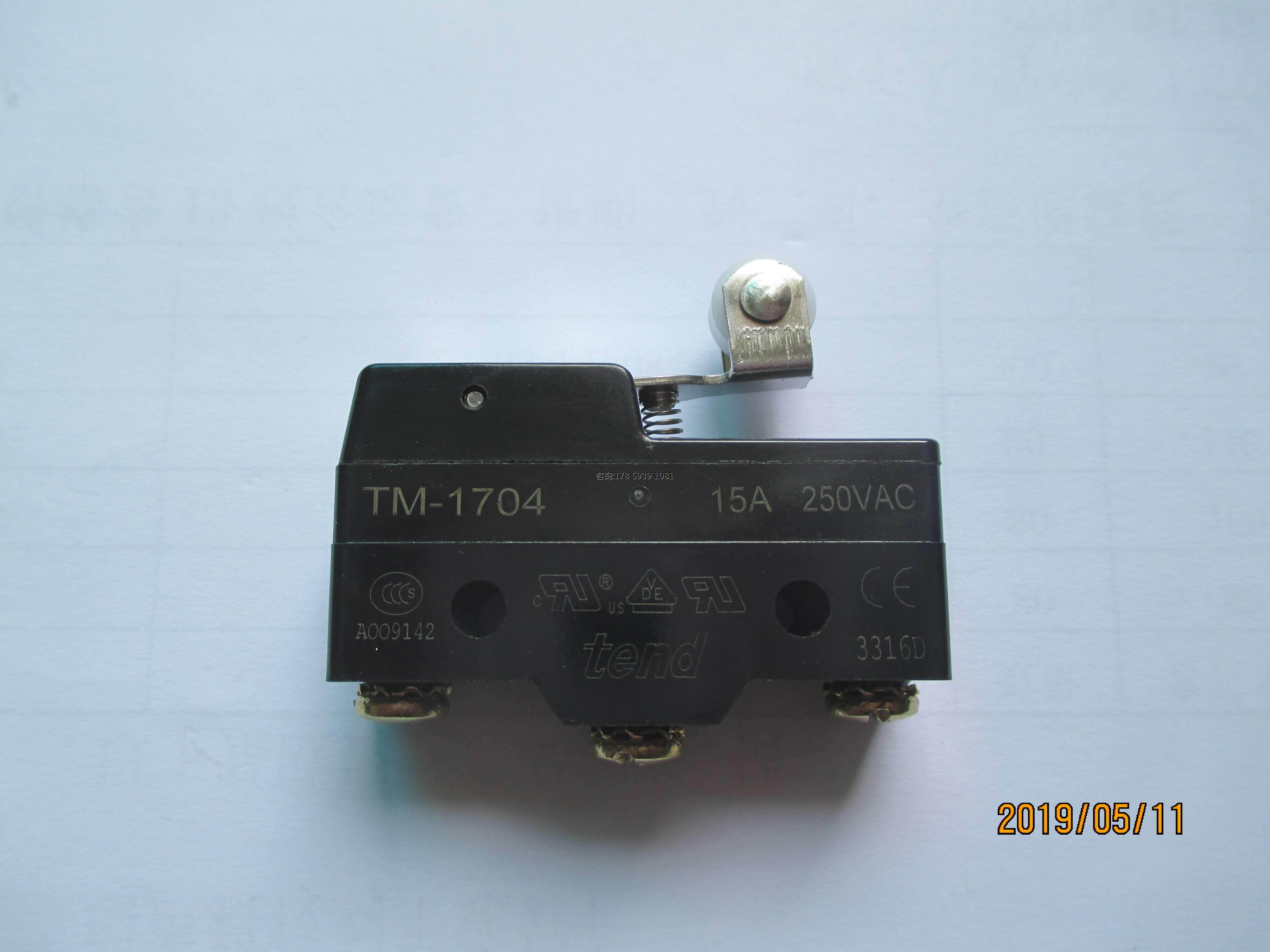 全新原装正品天得tend行程开关tm-1704