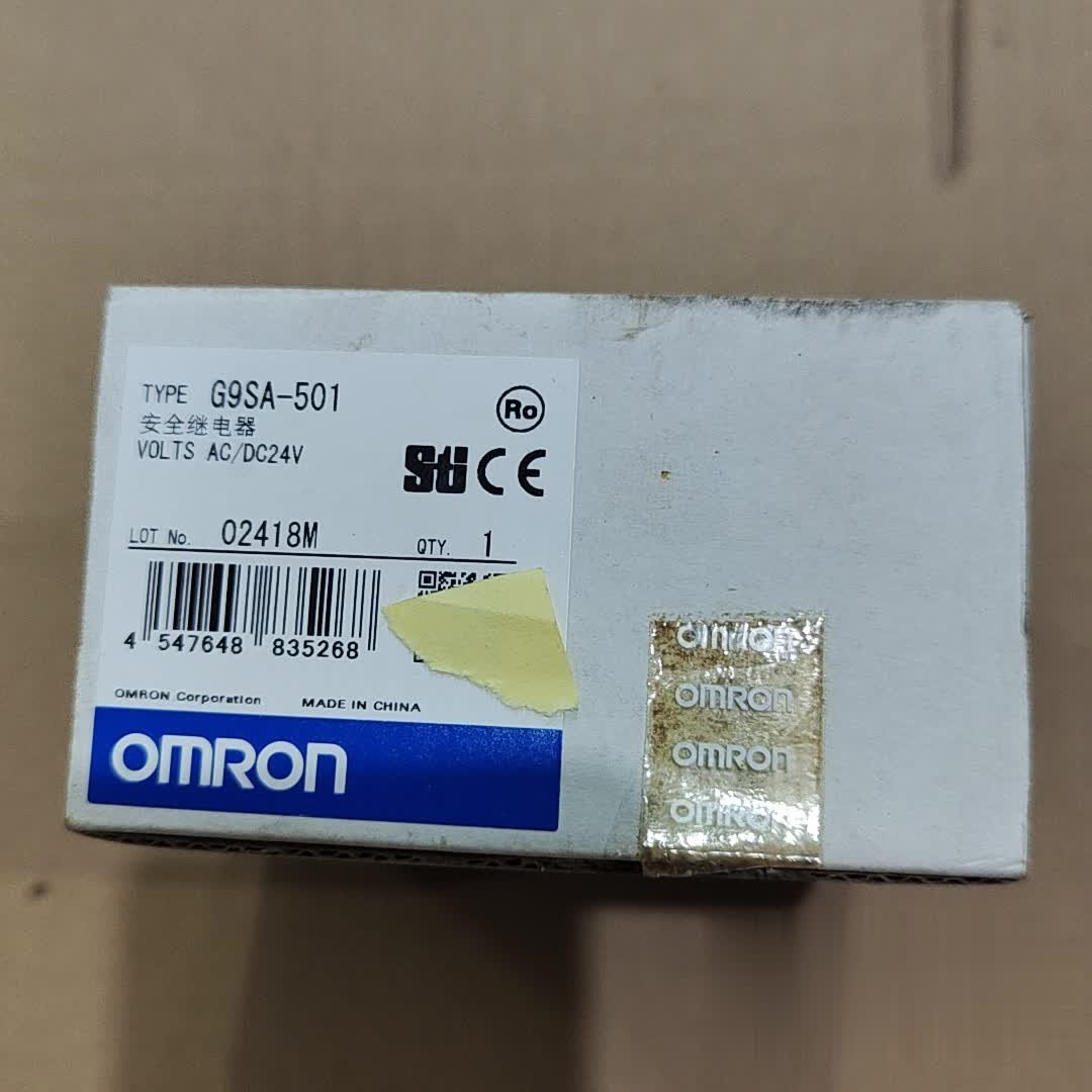 omron欧姆龙固态安全继电器g9sa-501全新带原包装如图议价