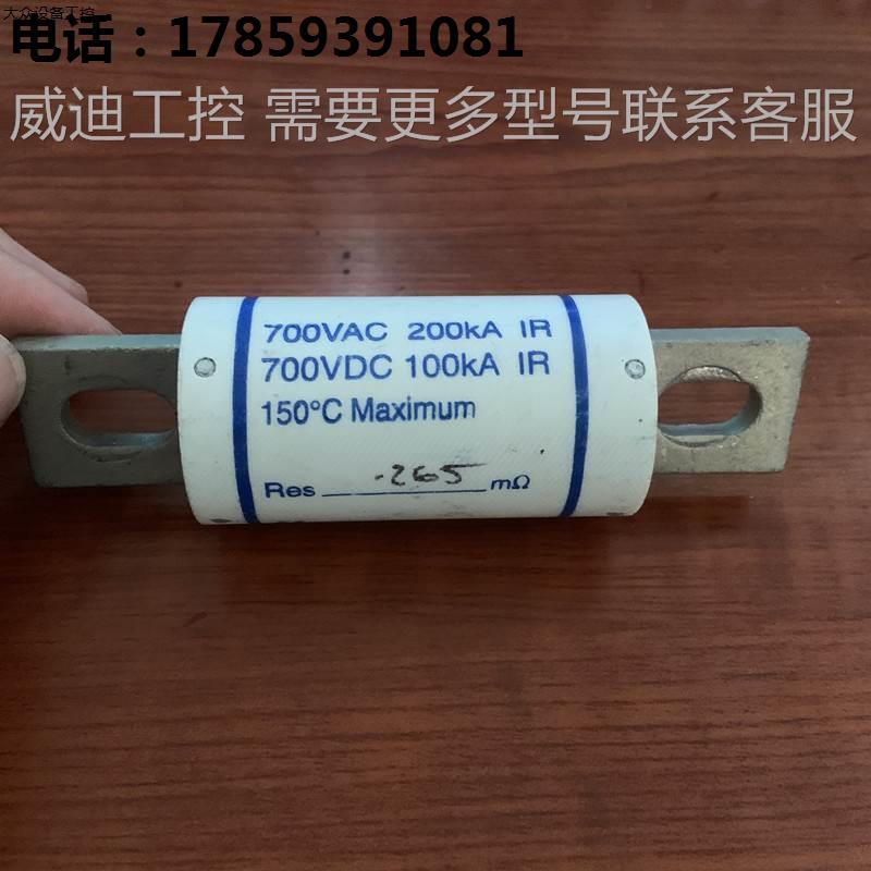 a70qs400-4富士ab变频器用熔断器快熔保险管保险丝700v 400a