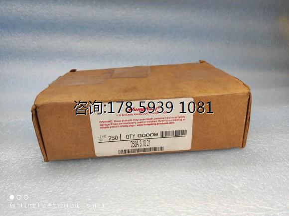 美国汉弗莱humphrey 气动阀 250a 3 10 21 全新原包装现货