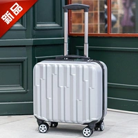 Mới vali 18 inch xách tay người đàn ông lên máy bay và mật khẩu hàng không phổ biến du lịch hộp 16 hộp nhỏ xe đẩy tươi - Va li vali du lich