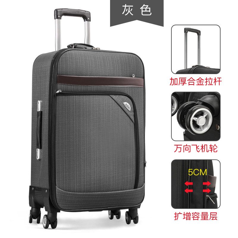 大容量牛津布拉杆箱男图片