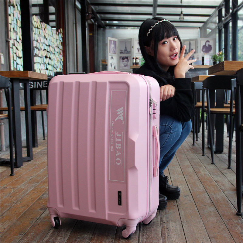 Draw bar box Universal wheel ABS suitcase trunk men and women Hard Case Lockbox Leather trunk 32 inchin the Leather/Lady bags/Men's bag, Suitcase  category - from Buy2taobao.com to provide professional Taobao agent buy service