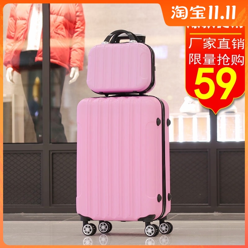 Suitcase female to male 24 inch ins Net Red Picture Draw bar box Universal wheel small-scale Password box 20 High-capacity 28in the Leather/Lady bags/Men's bag, Suitcase  category - from Buy2taobao.com to provide professional Taobao agent buy service