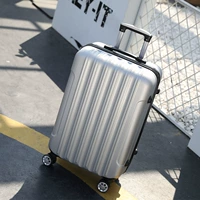 Серебряный, классический