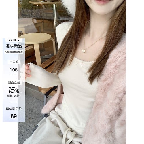 珍珍家纯欲又温柔小U领双面磨毛上衣蝴蝶结打底T高弹百搭新款内搭