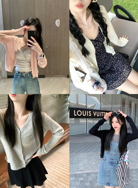 珍珍家简约羊毛坑条竖纹针织外套v领长袖显瘦短款防晒小开衫春季