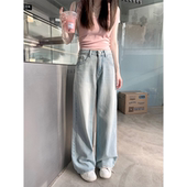 夏季 复古百搭微喇9分直筒裤 新款 显瘦休闲阔腿裤 超模牛仔裤 珍珍家