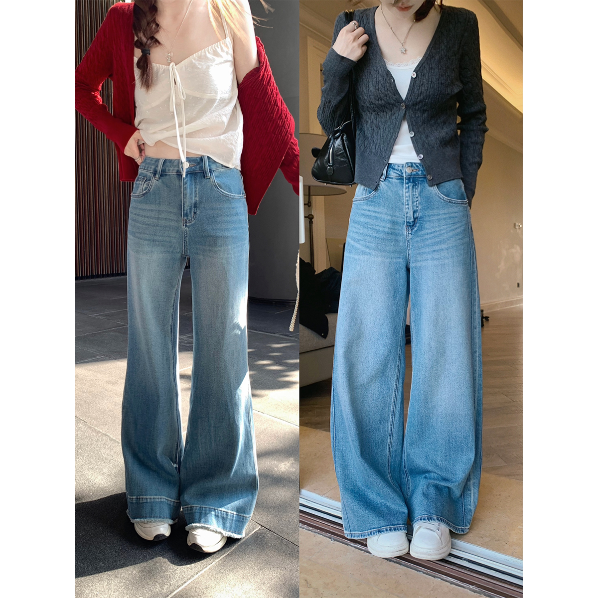 Zzhen灵魂好穿神裤双版型牛仔裤下摆毛须设计感高腰显瘦阔腿裤女