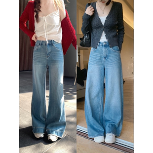 下摆毛须设计感高腰显瘦阔腿裤 型牛仔裤 女 双版 Zzhen灵魂好穿神裤