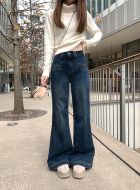 Zzhen珍珍 时髦风向标复古经典高腰显瘦保暖加绒微喇牛仔裤女