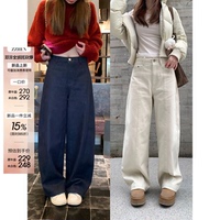 珍珍家自由角色Cleanfit加绒显瘦阔腿牛仔裤高腰百搭弯刀裤新款冬