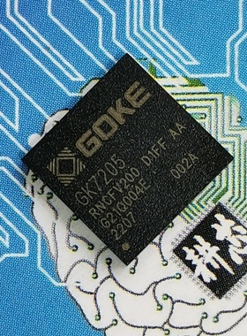 GK7205V200 PINtoPIN Hi3516EV200 Hi3516ERNCV200 4M@18fps