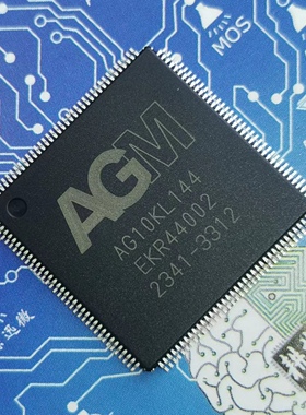 AG10KL144  P2P EP4CE6E22 EP3C10E144 EP4CE10E22
