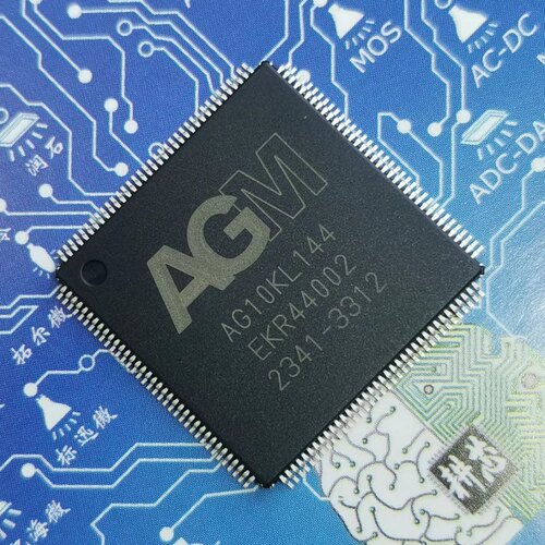 AGM的AG10KL144FPGA替代Altera