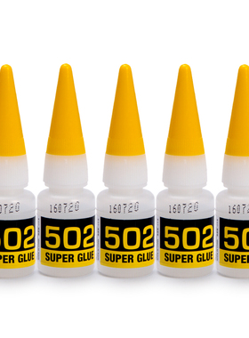 得力502胶水秒干强力万能胶快速粘合剂粘得牢快干胶水多功能5o2硬塑料金属专用5支小瓶装免运费包邮7144