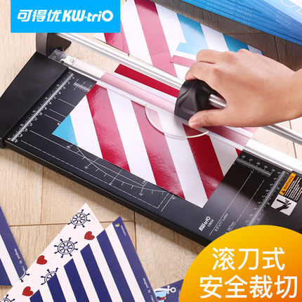 可得优裁纸刀手动切纸切刀a4小型照片相片照片闸刀a2裁纸机载纸刀切纸器切边切照片的铡刀裁剪器拆纸割纸a3