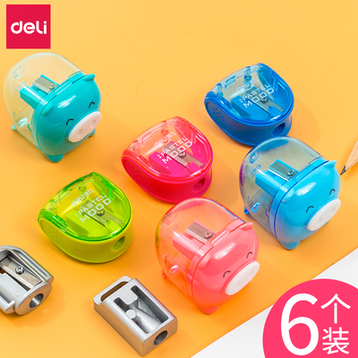 得力随身小号削笔器便携式批发