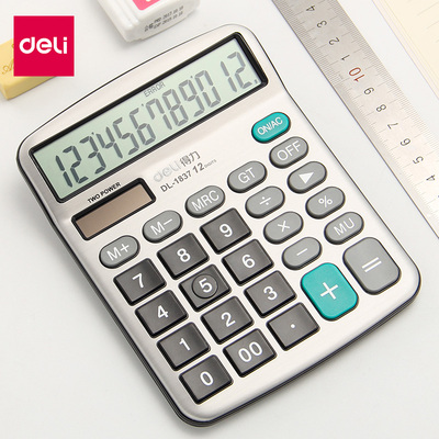 得力大屏幕学生用考试计算器