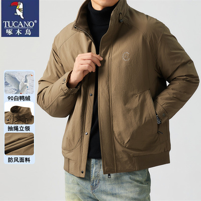 啄木鸟立领短款羽绒服