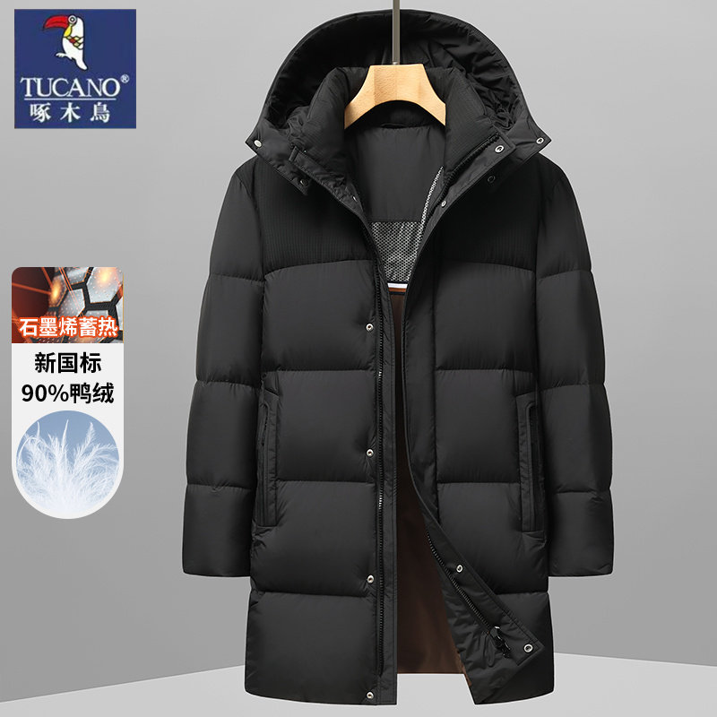 啄木鸟中长款羽绒服加厚保暖