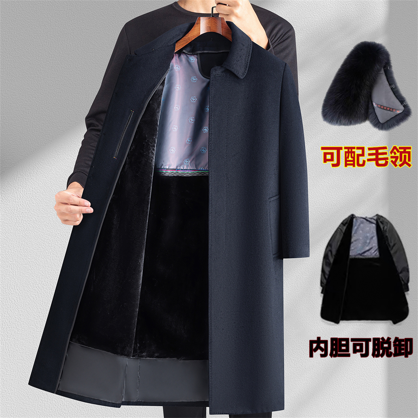 2025新款羊毛呢大衣爸爸装长款