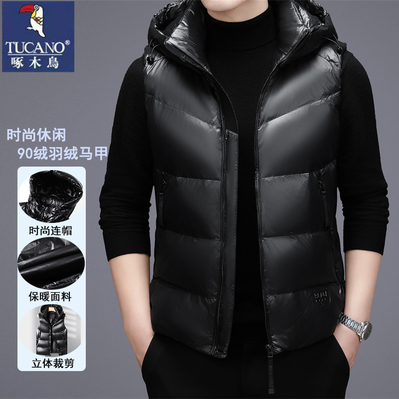 啄木鸟鸭绒亮面羽绒马甲