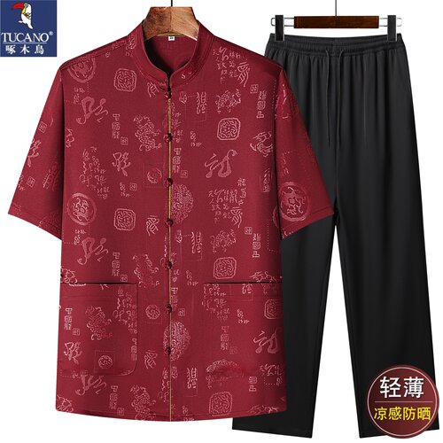 啄木鸟中国风爸爸夏季短袖唐装