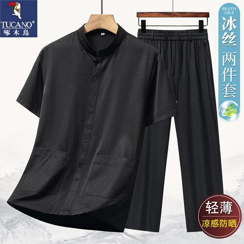 啄木鸟夏季中年男士短袖两件套