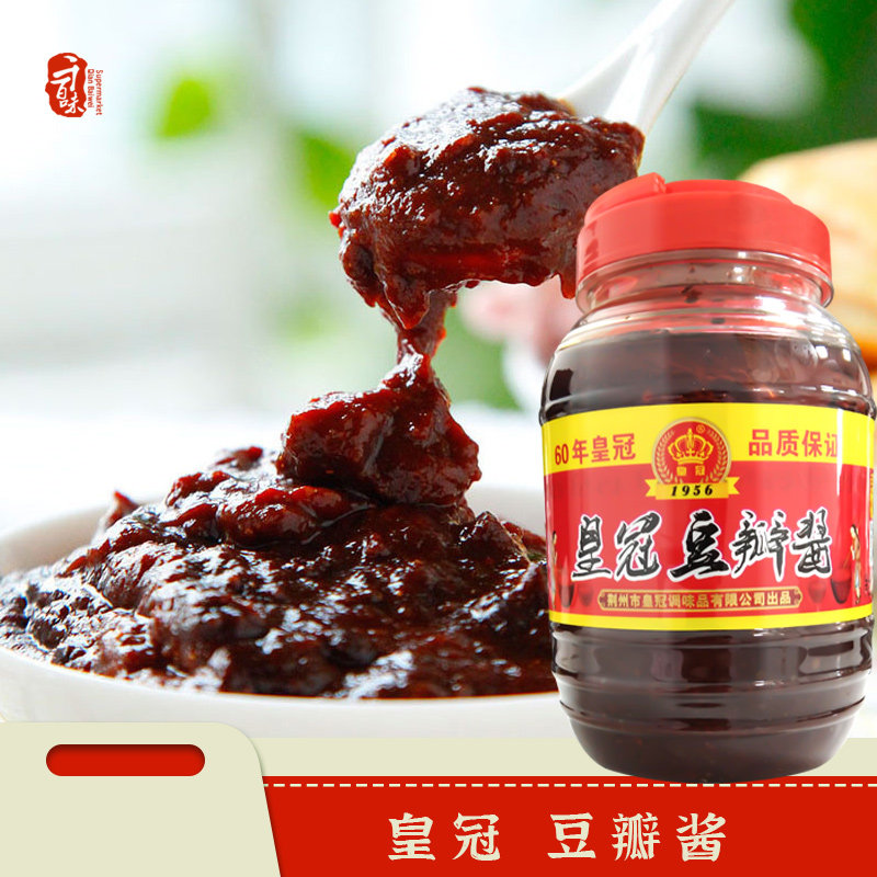 湖北荆州荆沙皇冠红油豆瓣酱1kg辣酱郭场鸡杜家鸡油焖大虾调味料