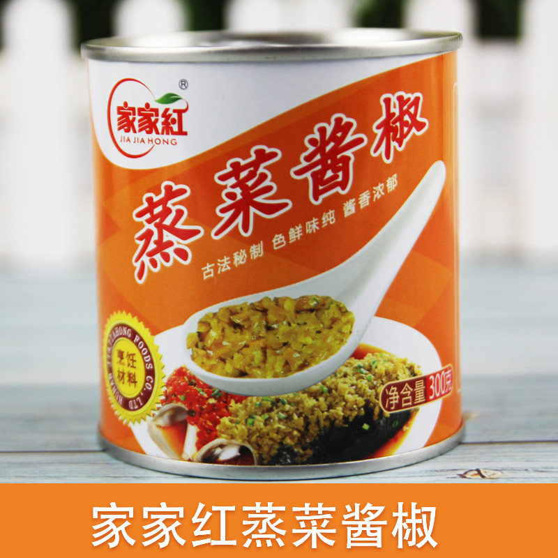 家家红灌装剁椒浓郁湖南色鲜味醇