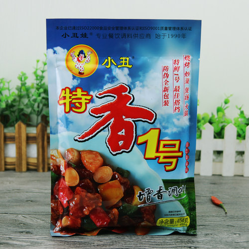 小丑娃454g铁板增香提鲜烧烤撒料