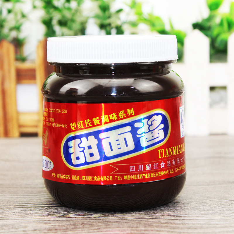 四川望红甜面酱300g*24瓶家用炸酱面酱 烤鸭沾酱 手抓饼酱 调味酱