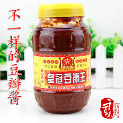 湖北特产皇冠豆瓣王1kg 荆沙稀辣酱蚕豆瓣酱小龙虾酱甲鱼酱松滋鸡
