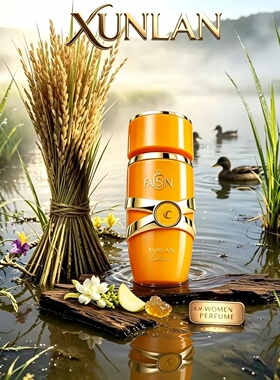 24MONTHSMUDCELLARAGED100ML