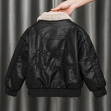 男童皮衣冬装2025新款儿童加绒外套2加厚3秋冬5皮夹克6洋气7童装8