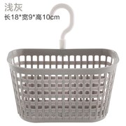 hop dung my pham Phòng tắm mây hộ gia đình lưu trữ giỏ làm đẹp thẩm mỹ viện dễ thương 篓 tường kim loại cửa hàng nhỏ - Trang chủ giỏ đựng đồ bằng vải