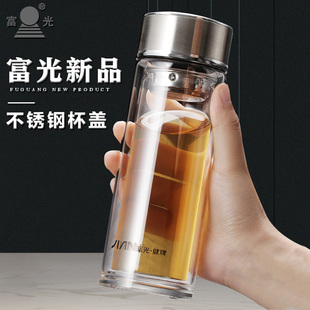 富光水杯双层隔热健牌玻璃杯大容量茶杯带滤网男女家用防爆杯子