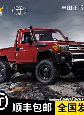 莽牛丰田皮卡正版授权1:12RC全比例遥控攀爬车四驱越野攀爬男孩