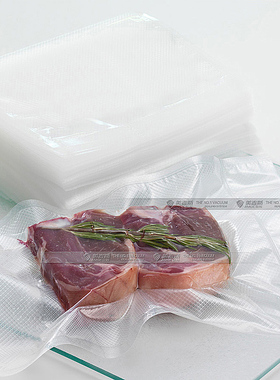 30x45CM美吉斯纹路真空袋食品保鲜袋熟食包装袋单面网纹袋粗圆点