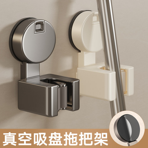 强力吸盘收纳夹拖把架免打孔
