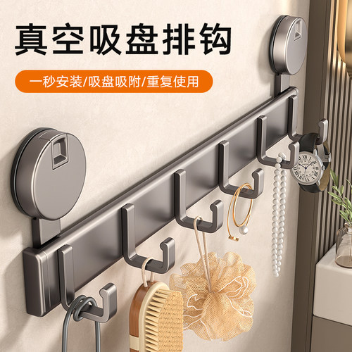 吸盘排钩免打孔强力粘胶门后挂钩