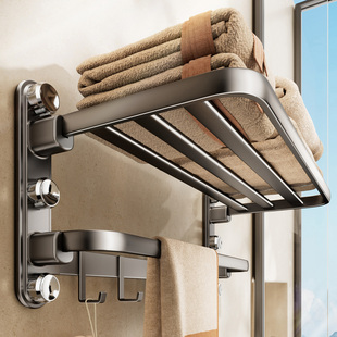 吸盘毛巾架卫生间免打孔壁挂浴室挂杆收纳架式双折叠浴巾架可拆卸