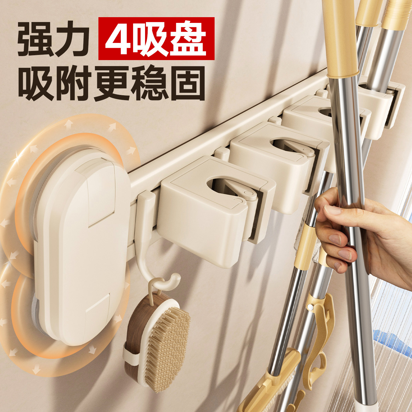 吸盘拖把壁挂夹壁挂卫生间免打孔拖把夹洗脸巾挂钩强力吸盘式抹布